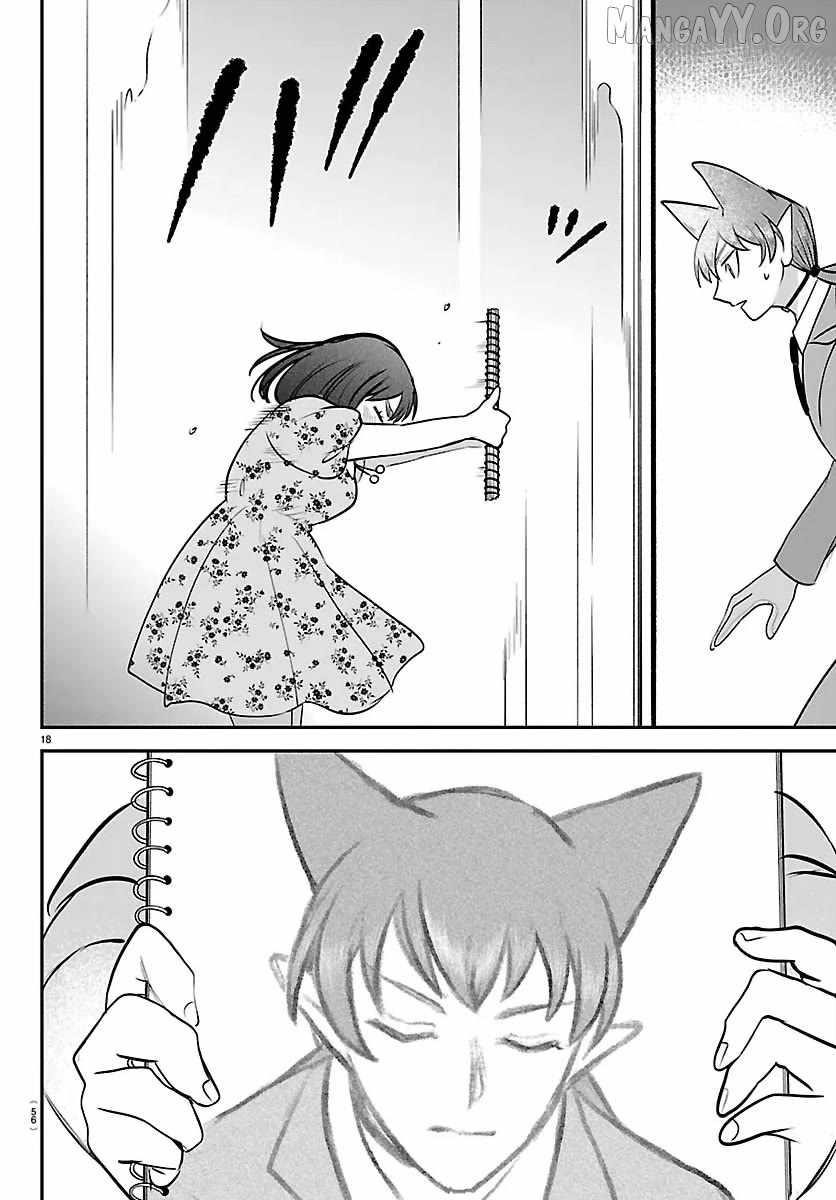 18+ Mairimashita! Iruma-kun Chapter 429 page 18