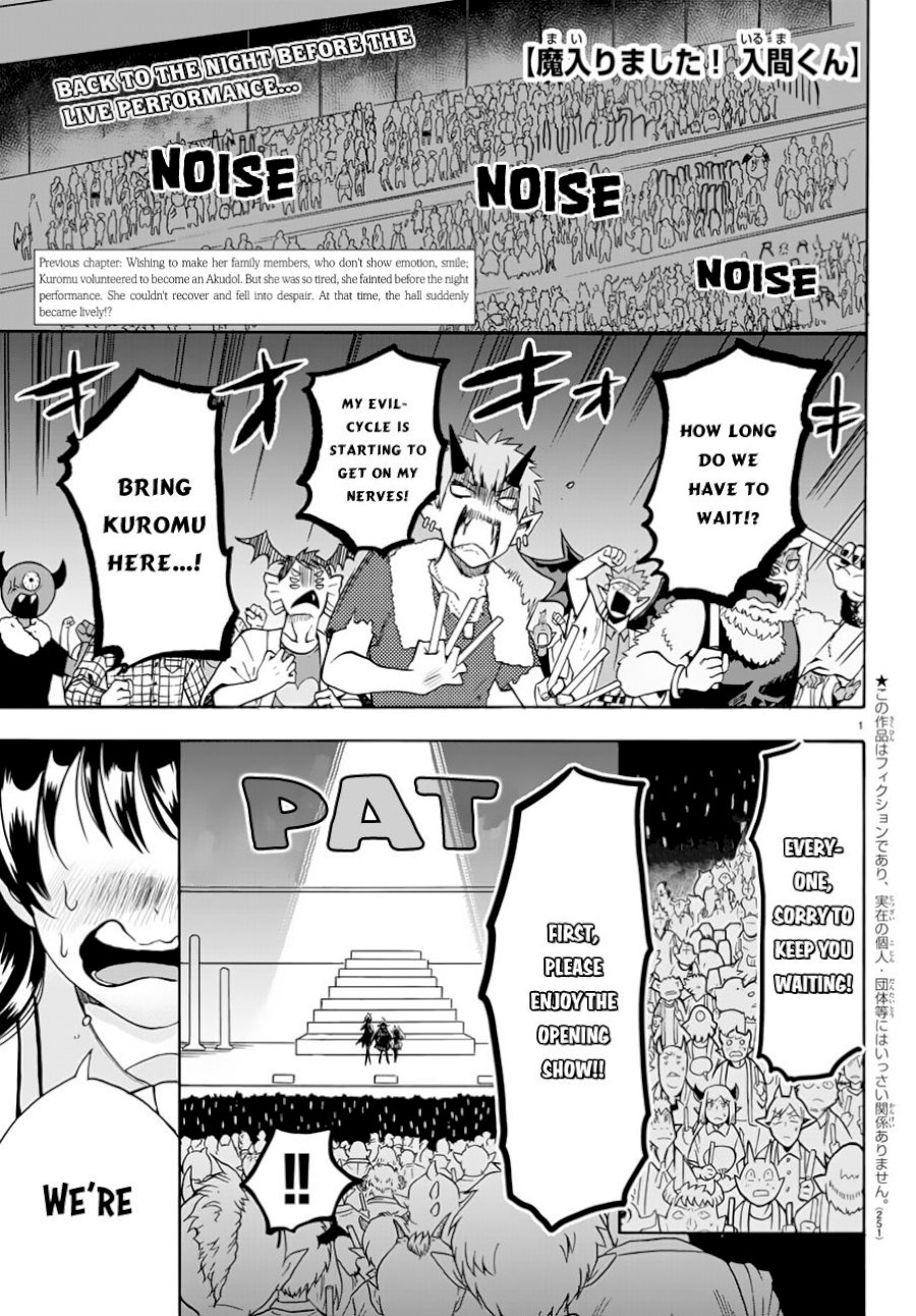 18+ Mairimashita! Iruma-kun Vol.5 Chapter 43: For Someone page 2