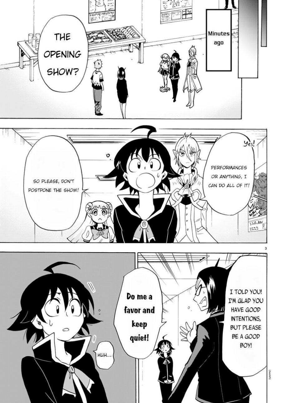 18+ Mairimashita! Iruma-kun Vol.5 Chapter 43: For Someone page 4