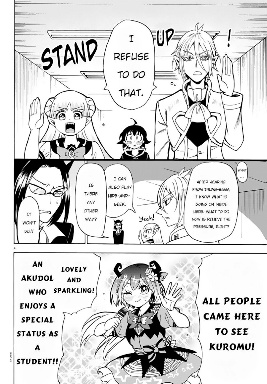18+ Mairimashita! Iruma-kun Vol.5 Chapter 43: For Someone page 5