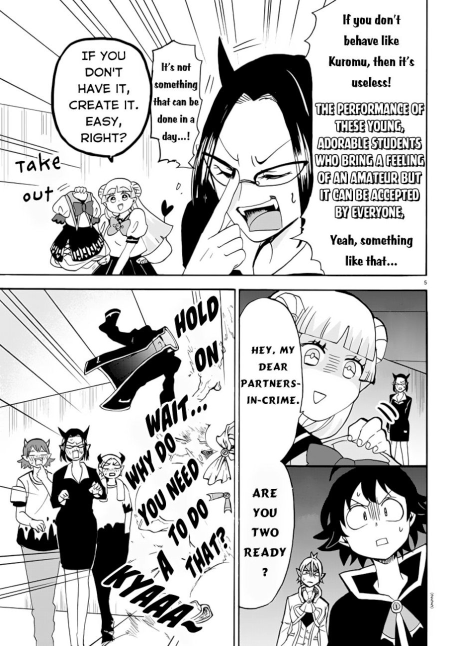 18+ Mairimashita! Iruma-kun Vol.5 Chapter 43: For Someone page 6