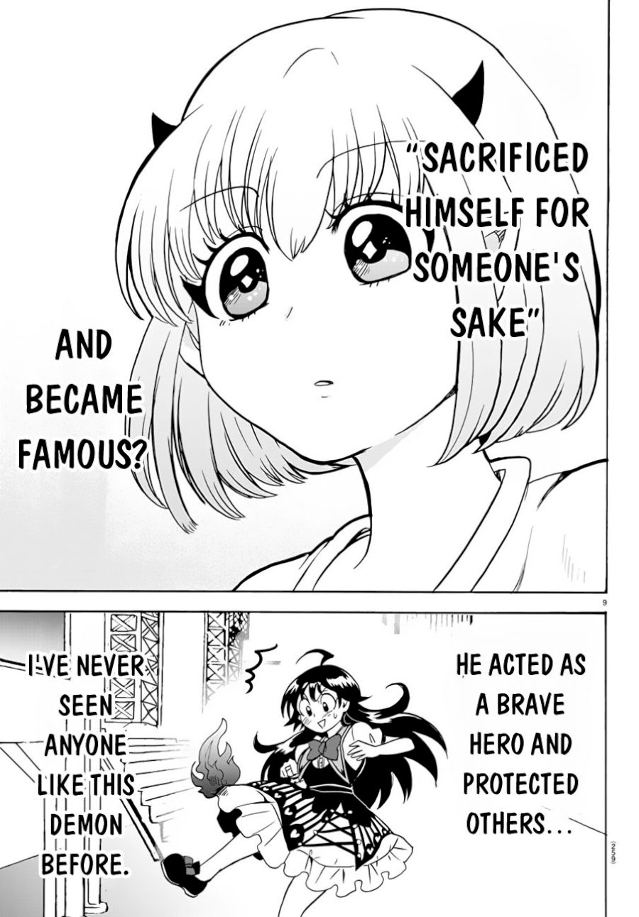 18+ Mairimashita! Iruma-kun Vol.5 Chapter 43: For Someone page 9