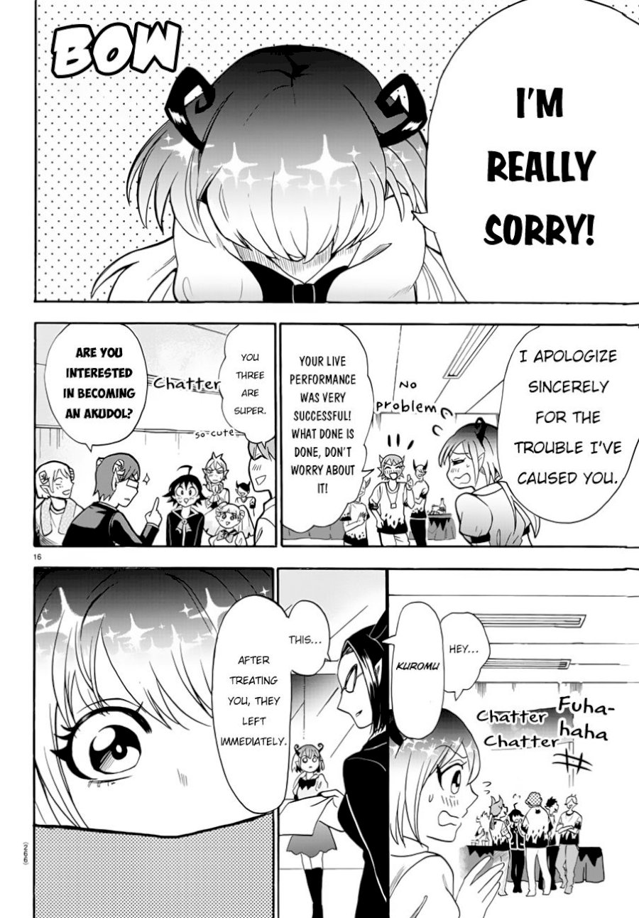 18+ Mairimashita! Iruma-kun Vol.5 Chapter 43: For Someone page 14