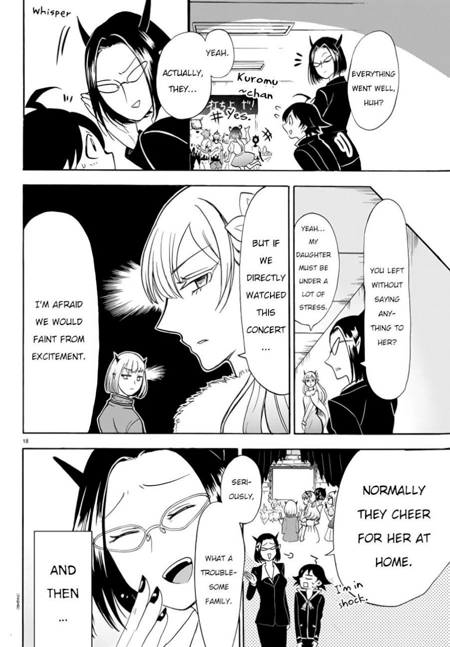 18+ Mairimashita! Iruma-kun Vol.5 Chapter 43: For Someone page 16