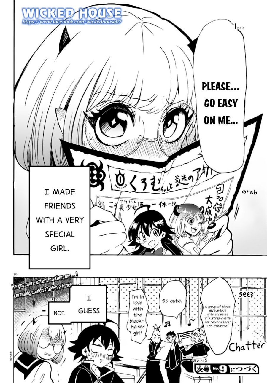 18+ Mairimashita! Iruma-kun Vol.5 Chapter 43: For Someone page 18