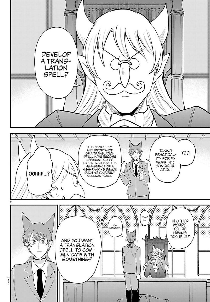 18+ Mairimashita! Iruma-kun Chapter 430 page 3
