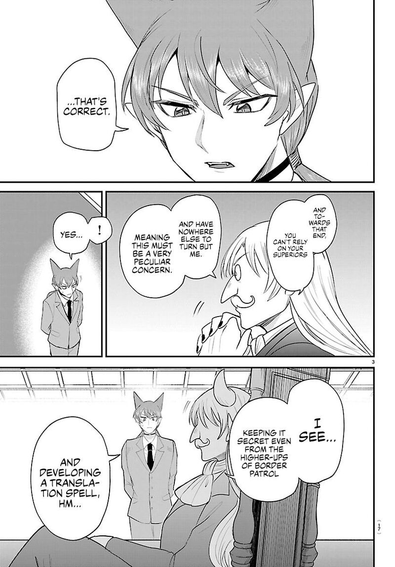 18+ Mairimashita! Iruma-kun Chapter 430 page 4