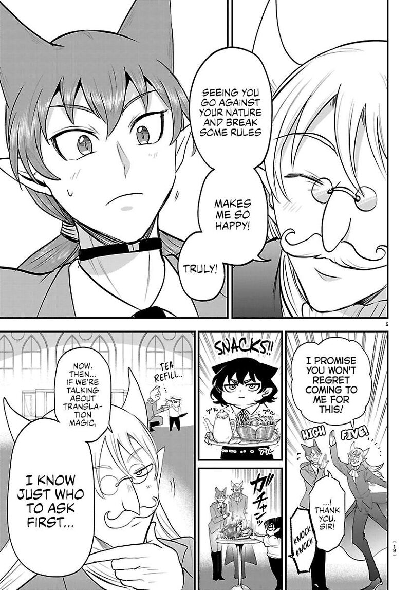 18+ Mairimashita! Iruma-kun Chapter 430 page 6