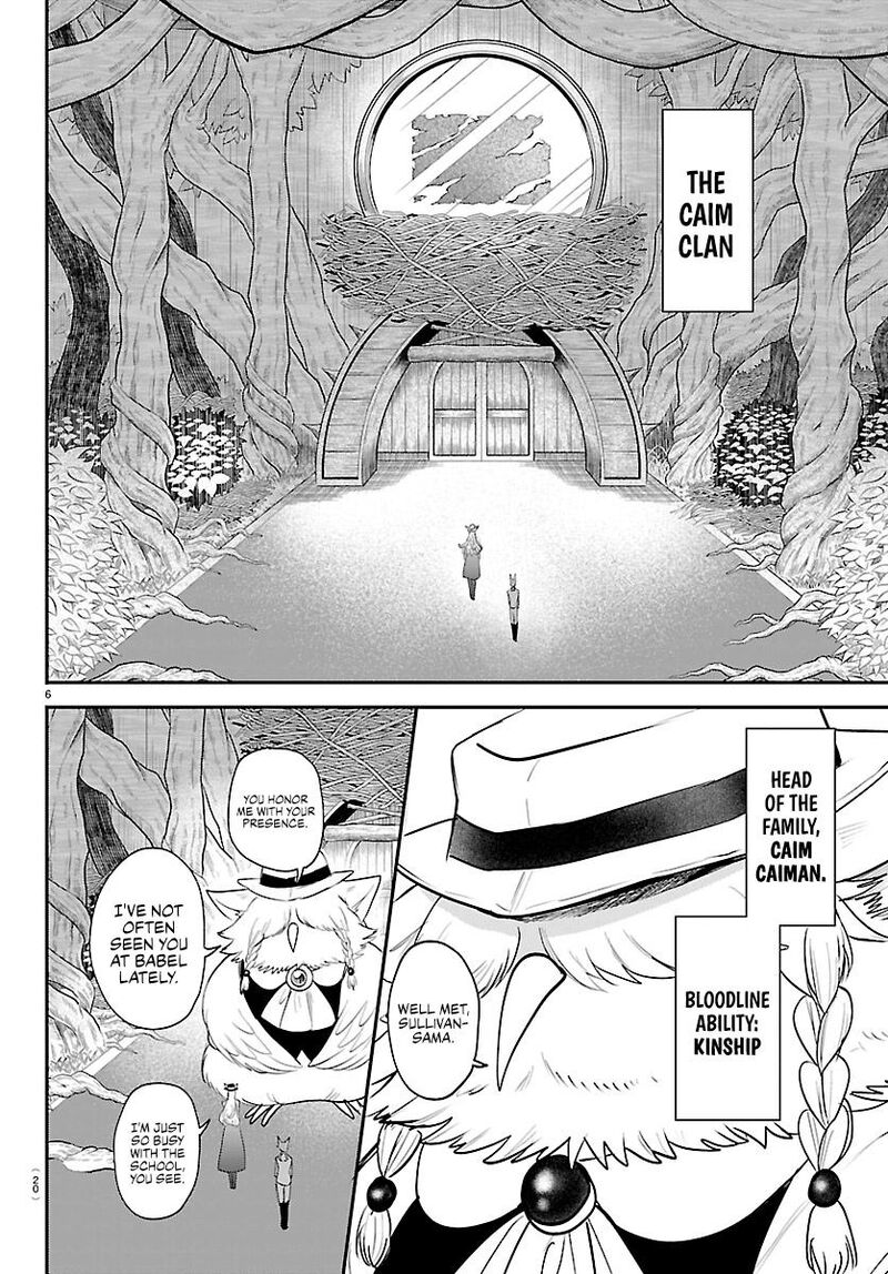 18+ Mairimashita! Iruma-kun Chapter 430 page 7