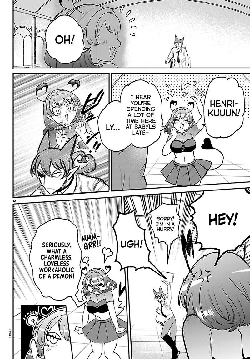 18+ Mairimashita! Iruma-kun Chapter 430 page 13