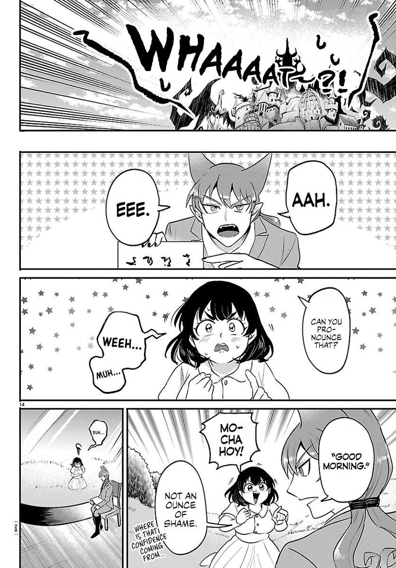 18+ Mairimashita! Iruma-kun Chapter 430 page 15