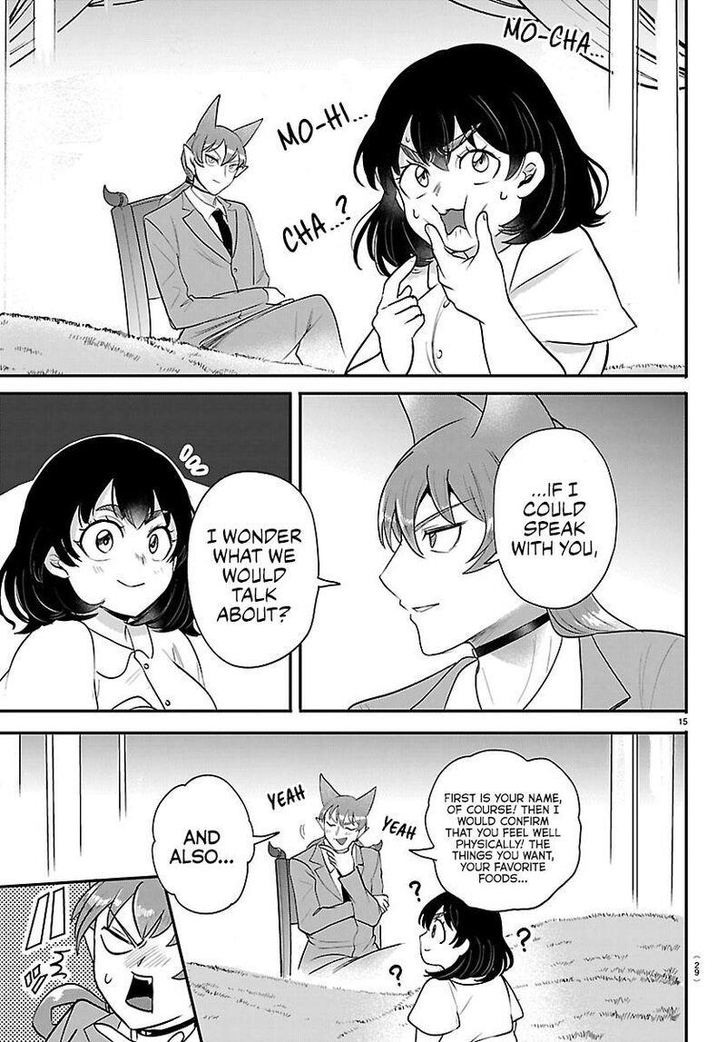 18+ Mairimashita! Iruma-kun Chapter 430 page 16
