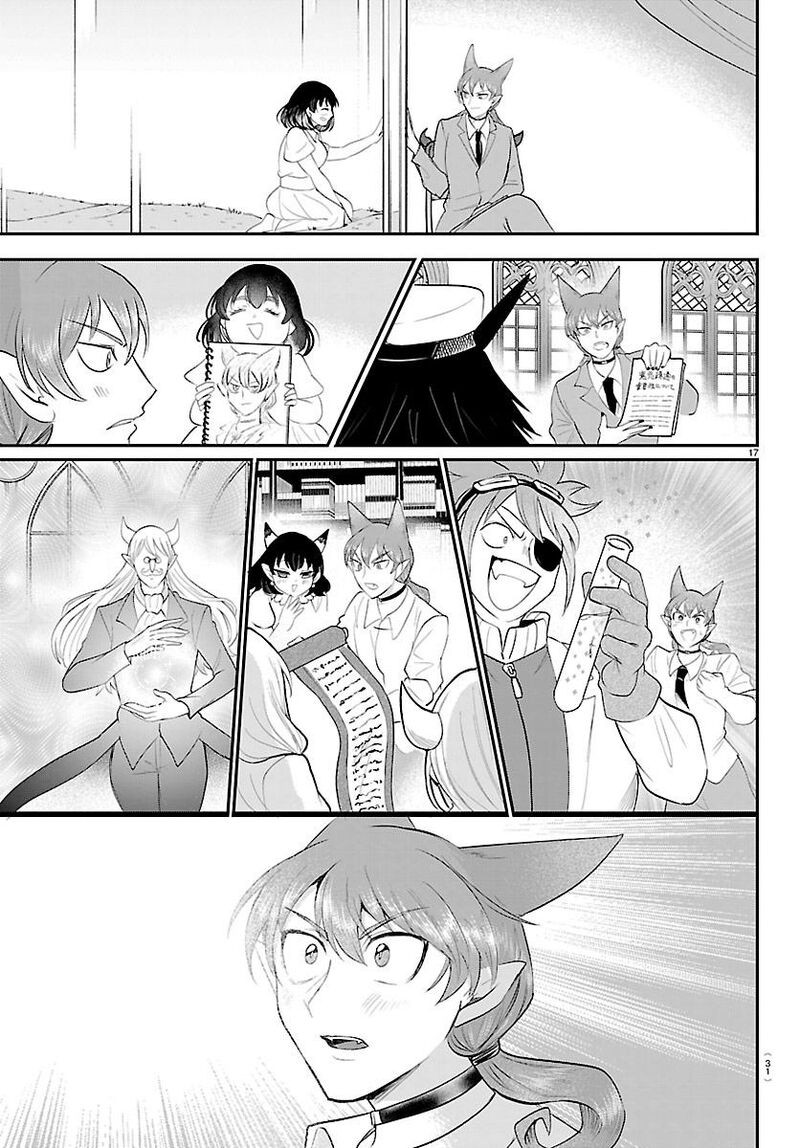 18+ Mairimashita! Iruma-kun Chapter 430 page 18
