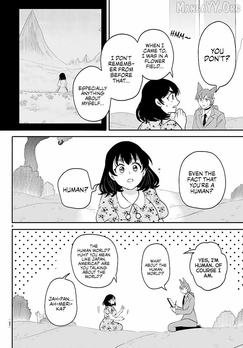 18+ Mairimashita! Iruma-kun Chapter 431 page 8