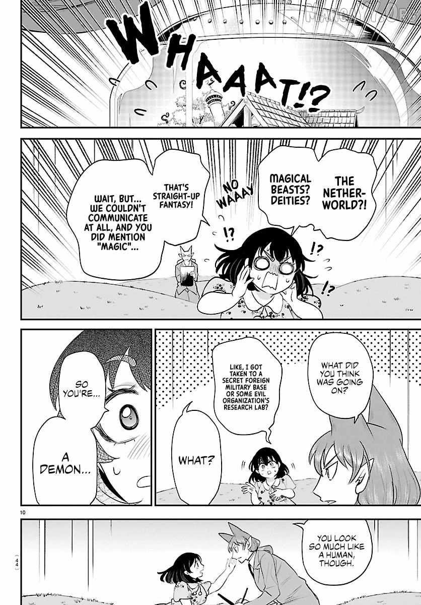18+ Mairimashita! Iruma-kun Chapter 431 page 10
