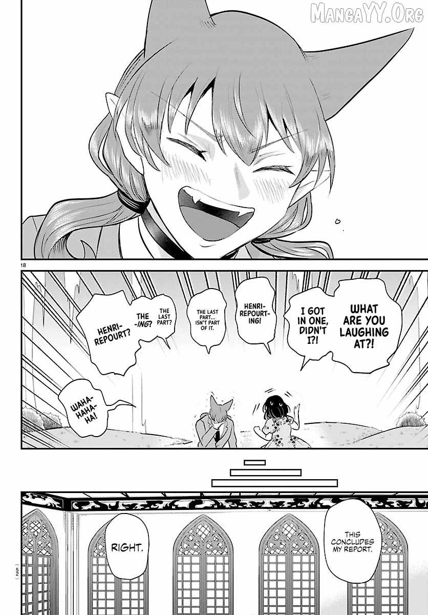 18+ Mairimashita! Iruma-kun Chapter 431 page 18