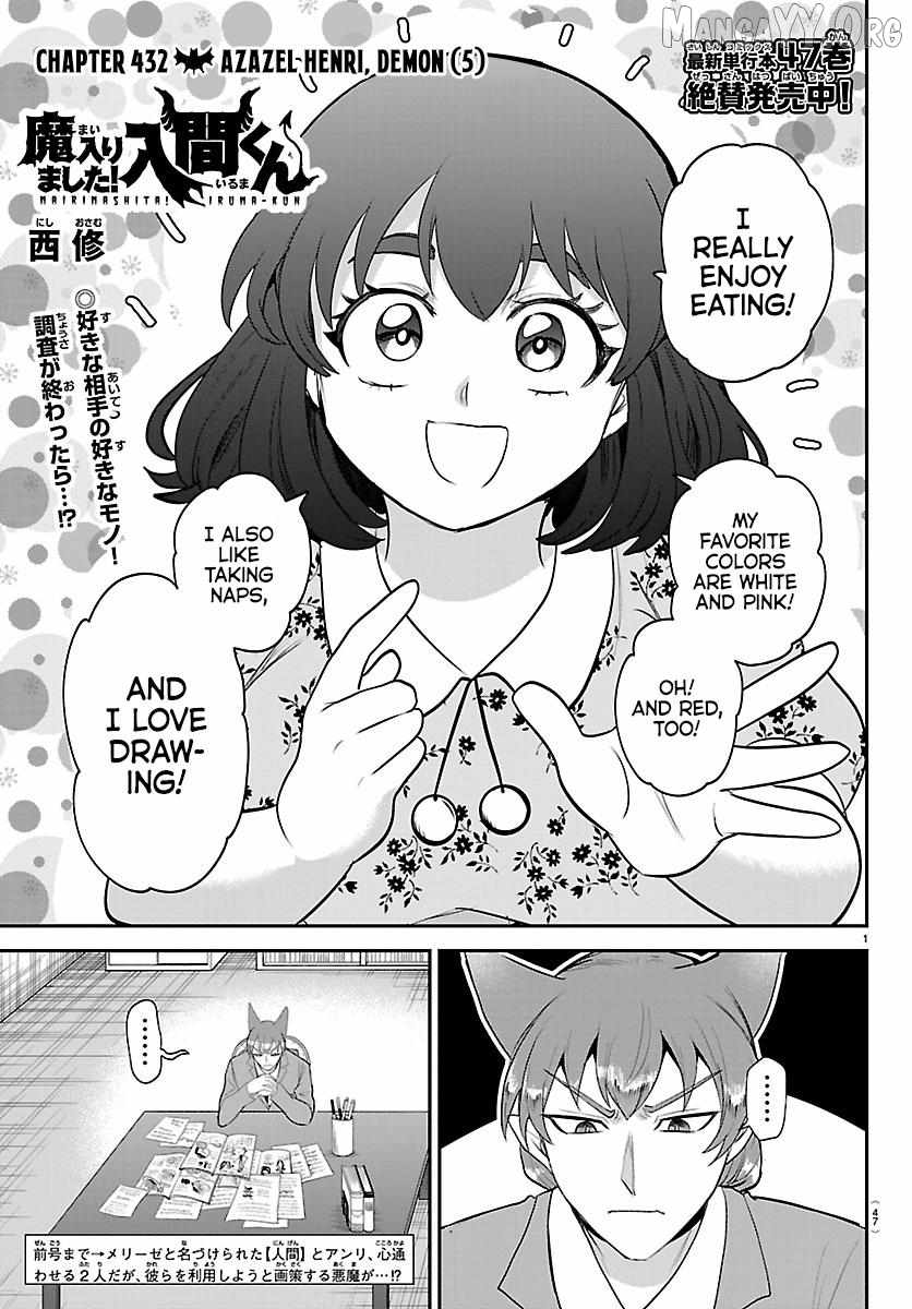 18+ Mairimashita! Iruma-kun Chapter 432 page 1
