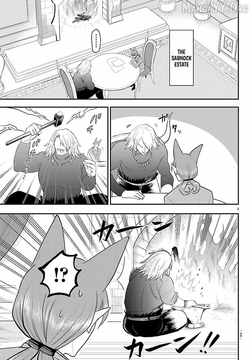 18+ Mairimashita! Iruma-kun Chapter 432 page 3