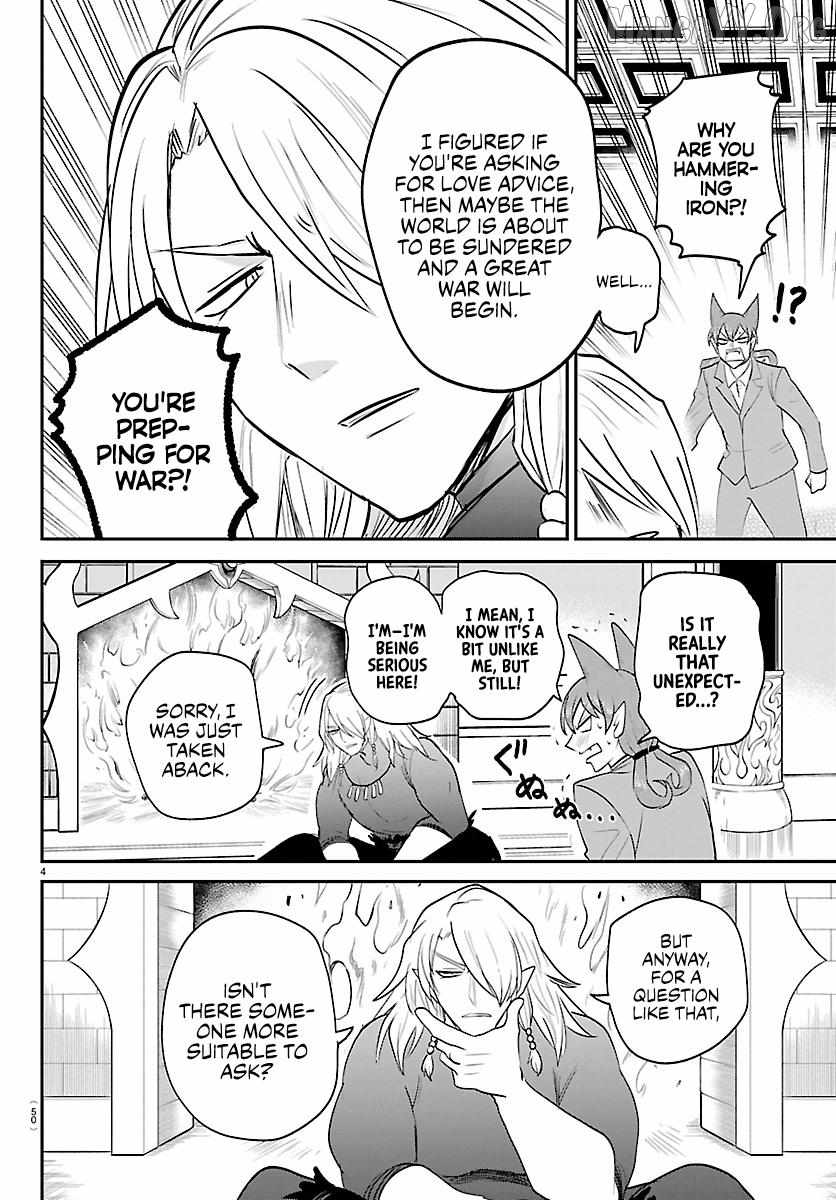 18+ Mairimashita! Iruma-kun Chapter 432 page 4