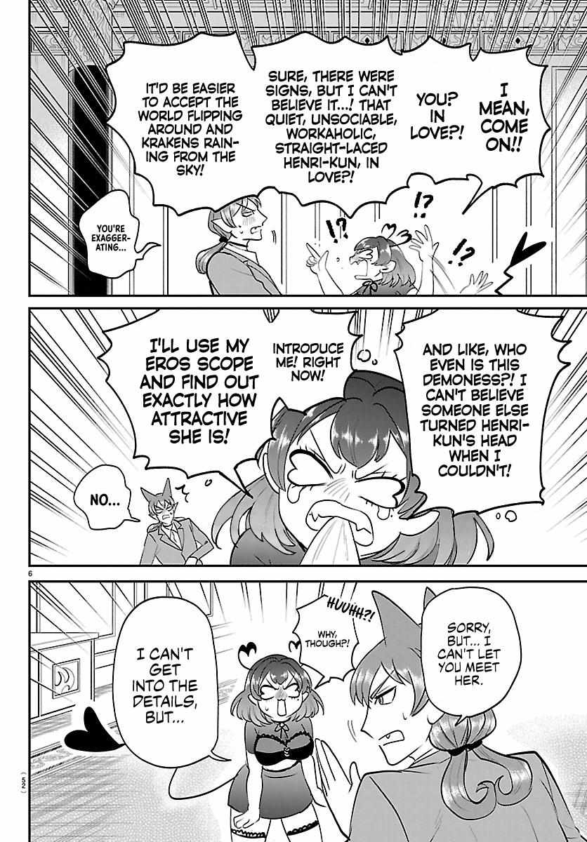 18+ Mairimashita! Iruma-kun Chapter 432 page 6