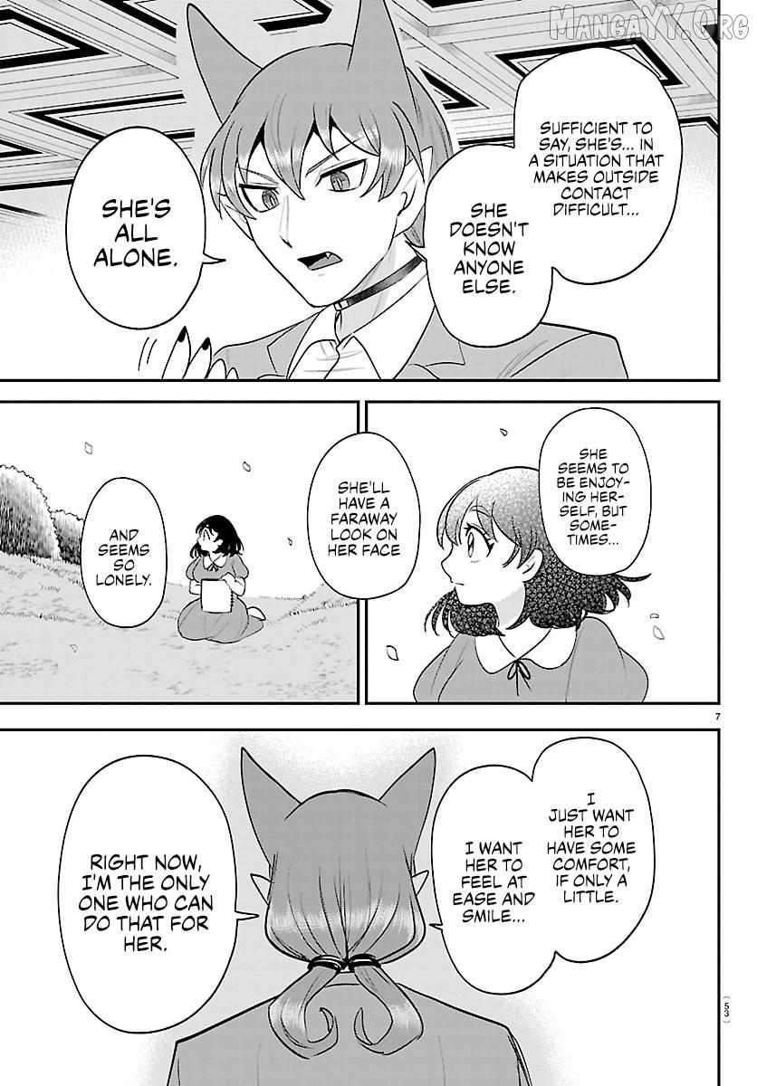 18+ Mairimashita! Iruma-kun Chapter 432 page 7