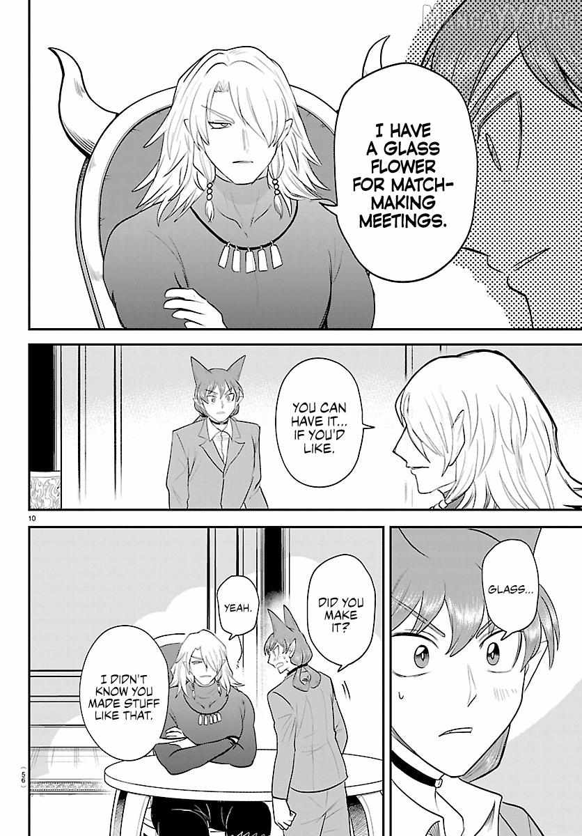 18+ Mairimashita! Iruma-kun Chapter 432 page 9