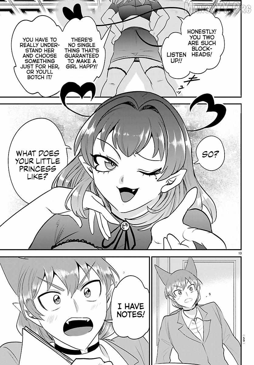 18+ Mairimashita! Iruma-kun Chapter 432 page 12