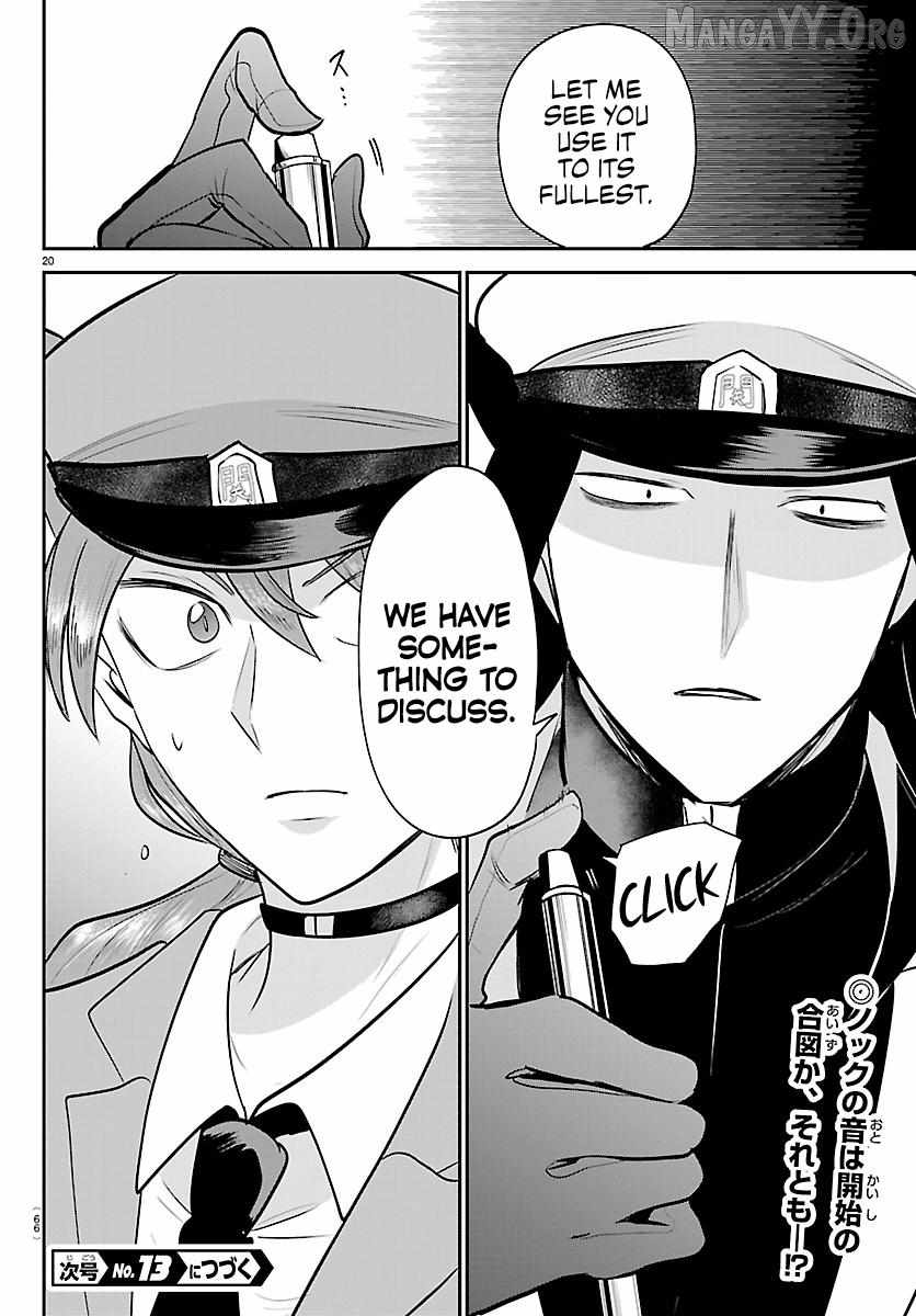 18+ Mairimashita! Iruma-kun Chapter 432 page 17