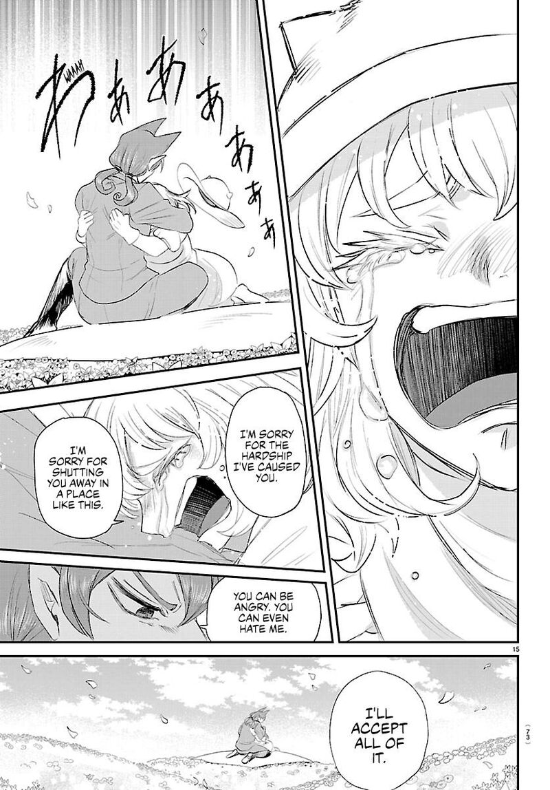 18+ Mairimashita! Iruma-kun Chapter 433 page 14