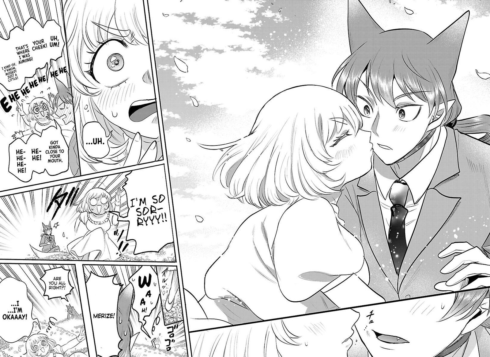 18+ Mairimashita! Iruma-kun Chapter 433 page 17