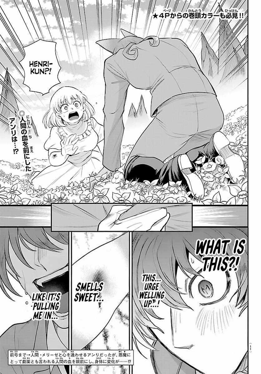 18+ Mairimashita! Iruma-kun Chapter 434 page 3