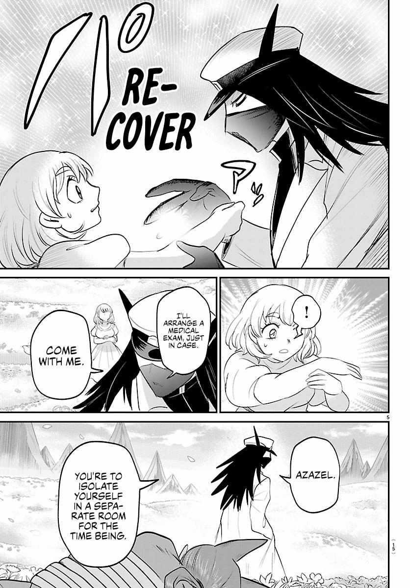 18+ Mairimashita! Iruma-kun Chapter 434 page 6