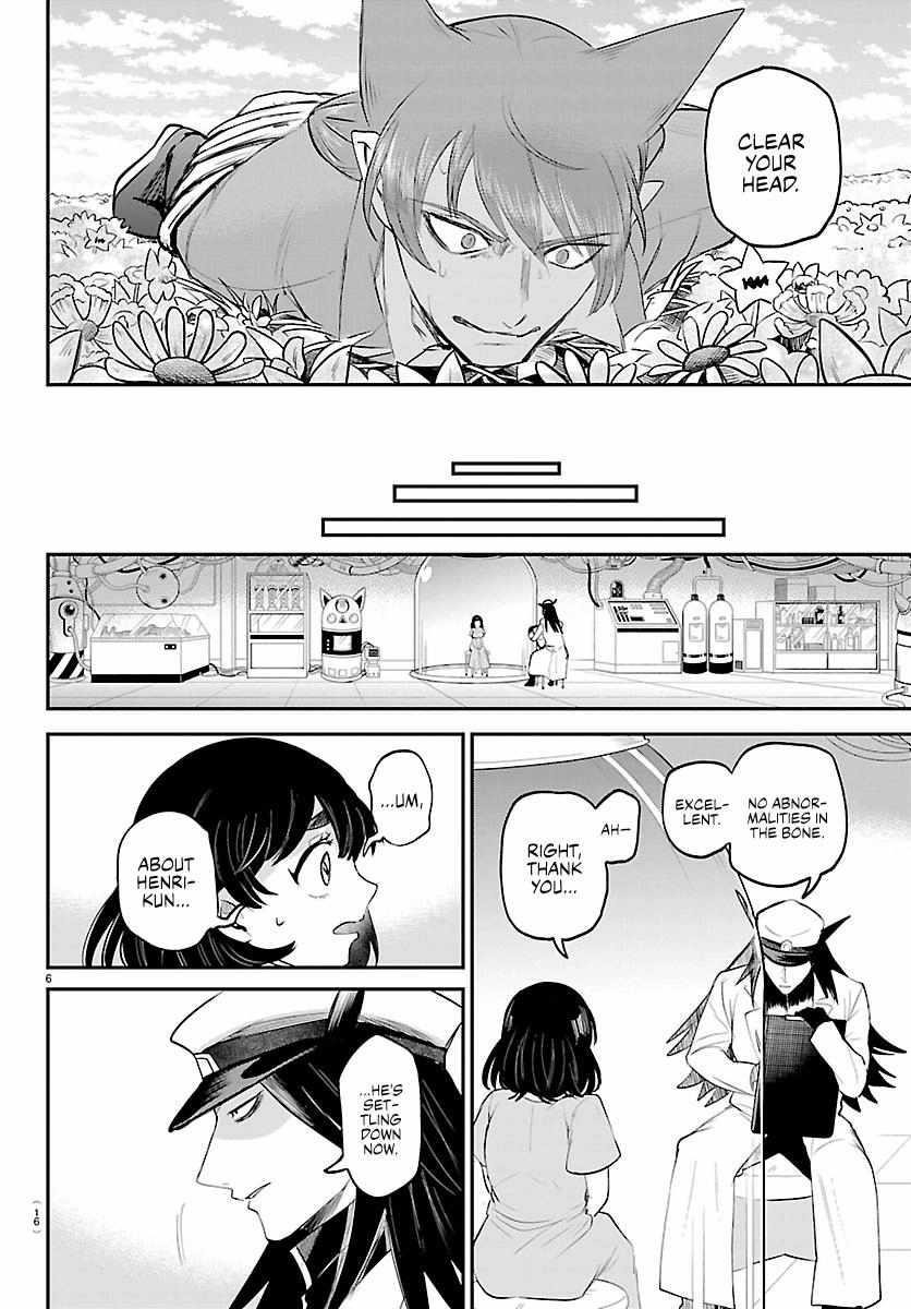 18+ Mairimashita! Iruma-kun Chapter 434 page 7