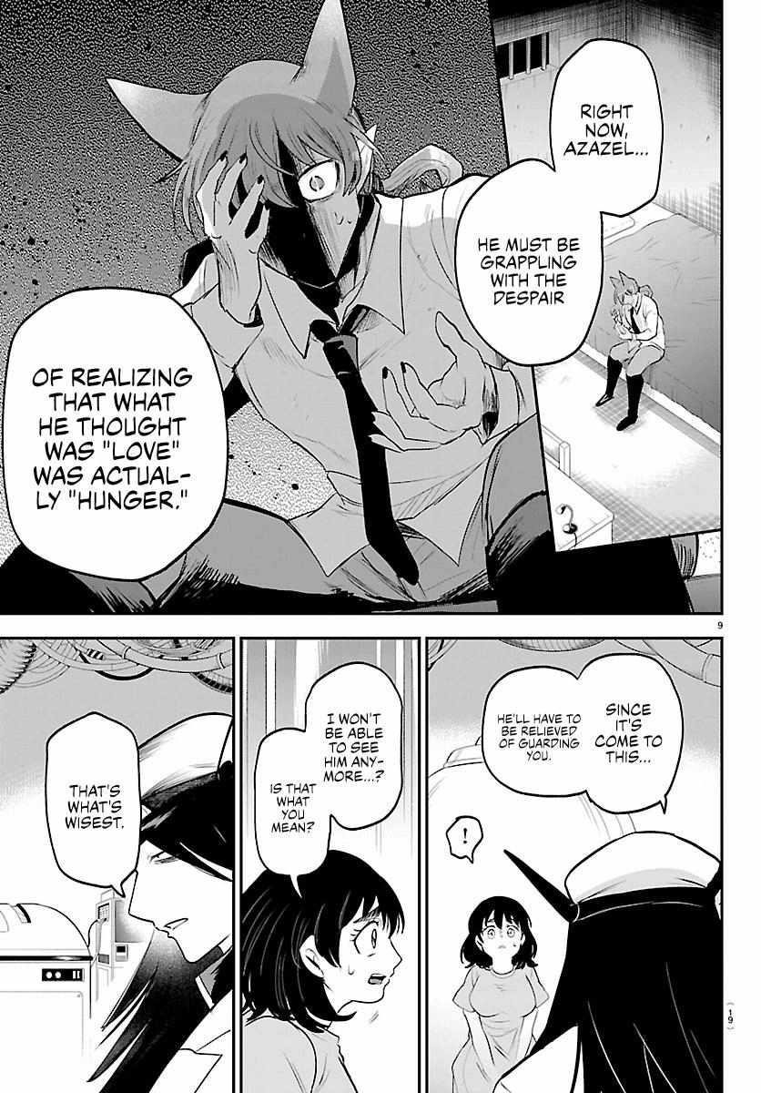 18+ Mairimashita! Iruma-kun Chapter 434 page 10