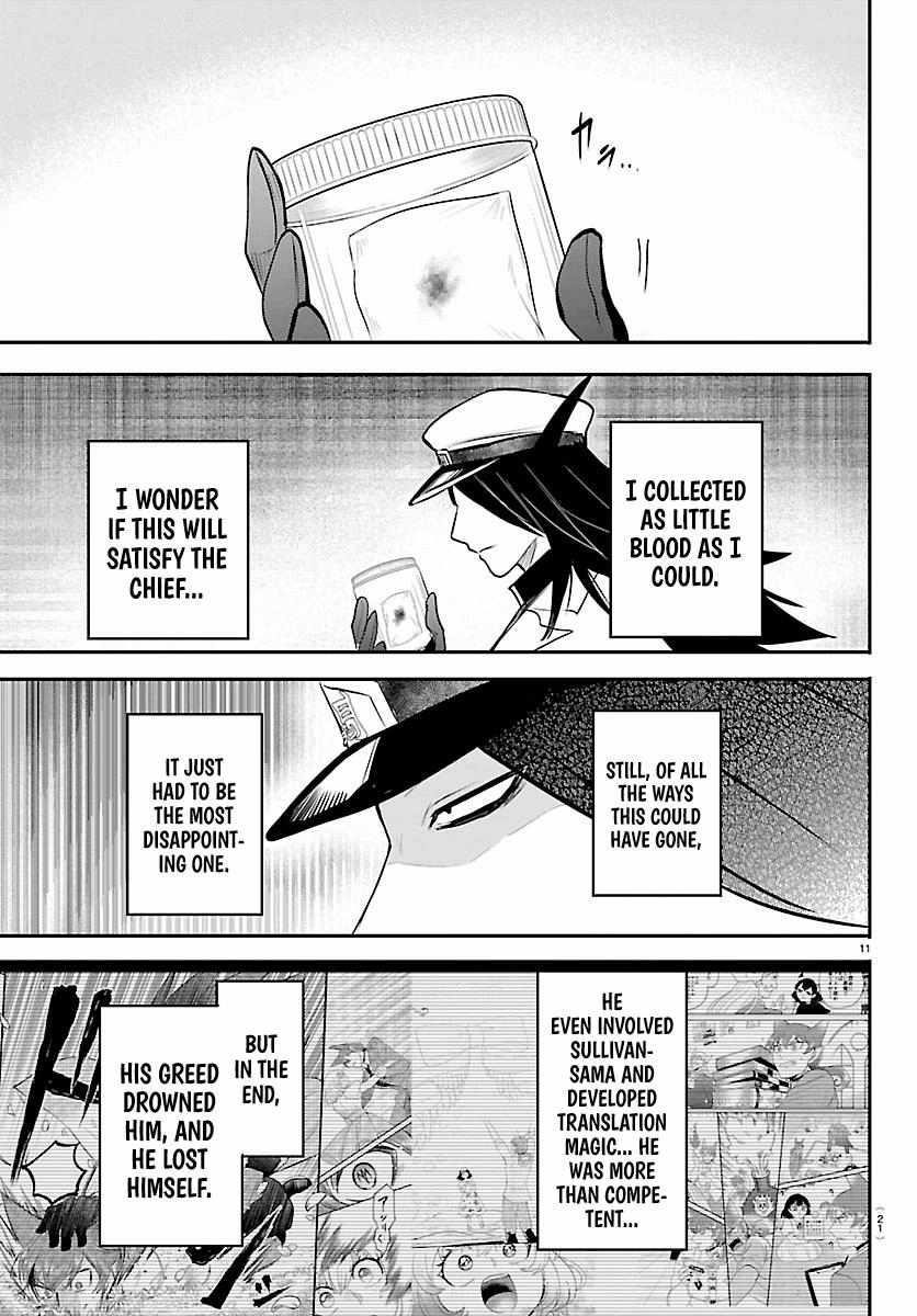 18+ Mairimashita! Iruma-kun Chapter 434 page 12