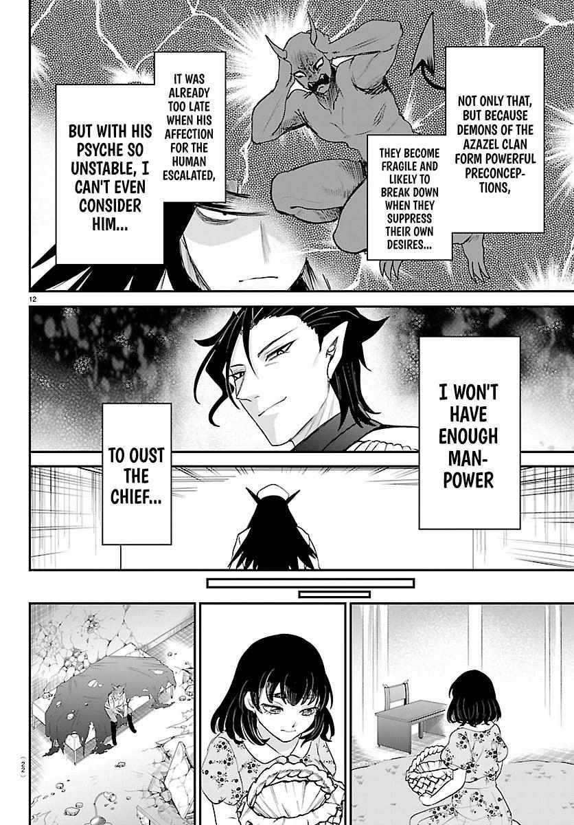 18+ Mairimashita! Iruma-kun Chapter 434 page 13