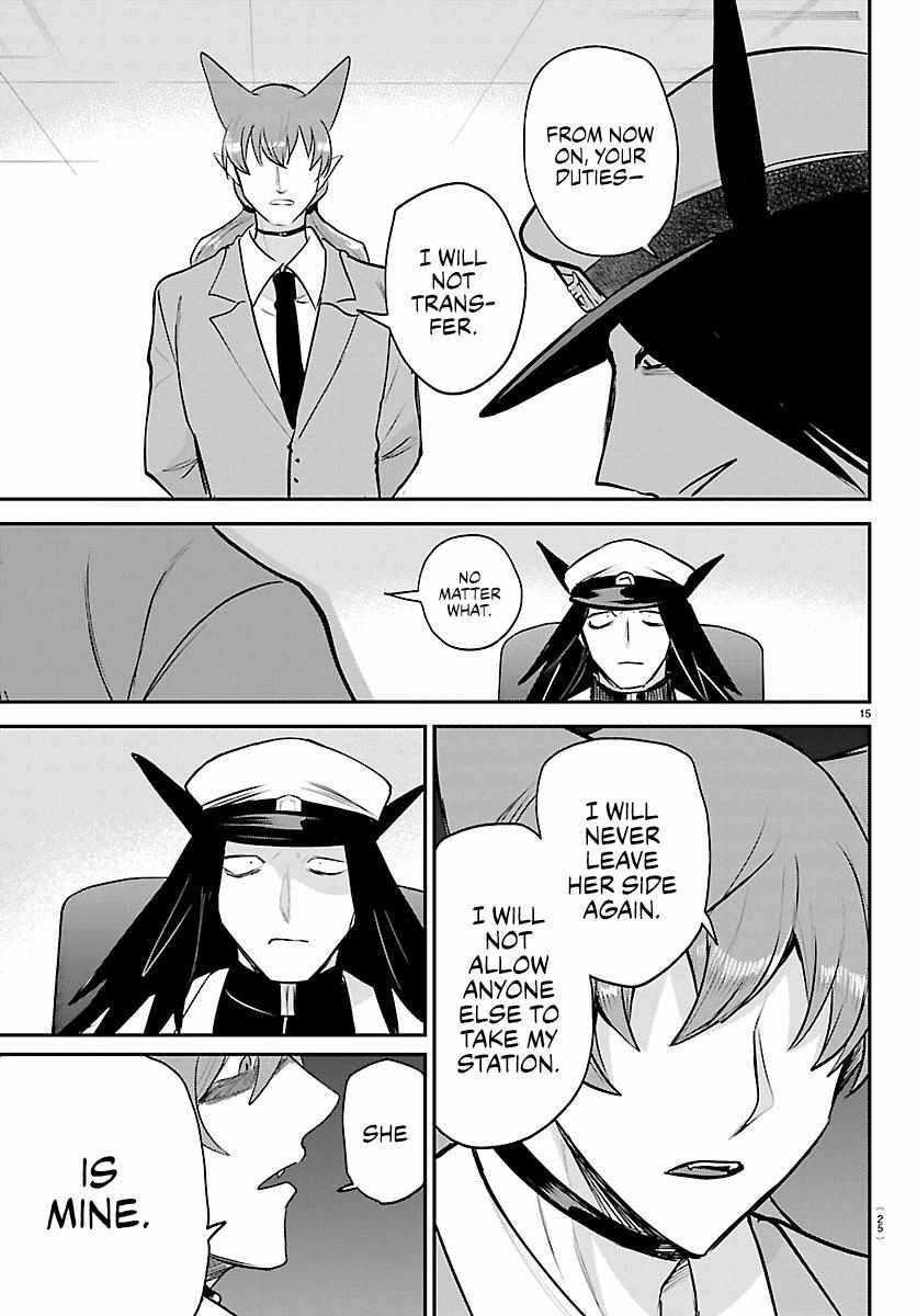 18+ Mairimashita! Iruma-kun Chapter 434 page 16