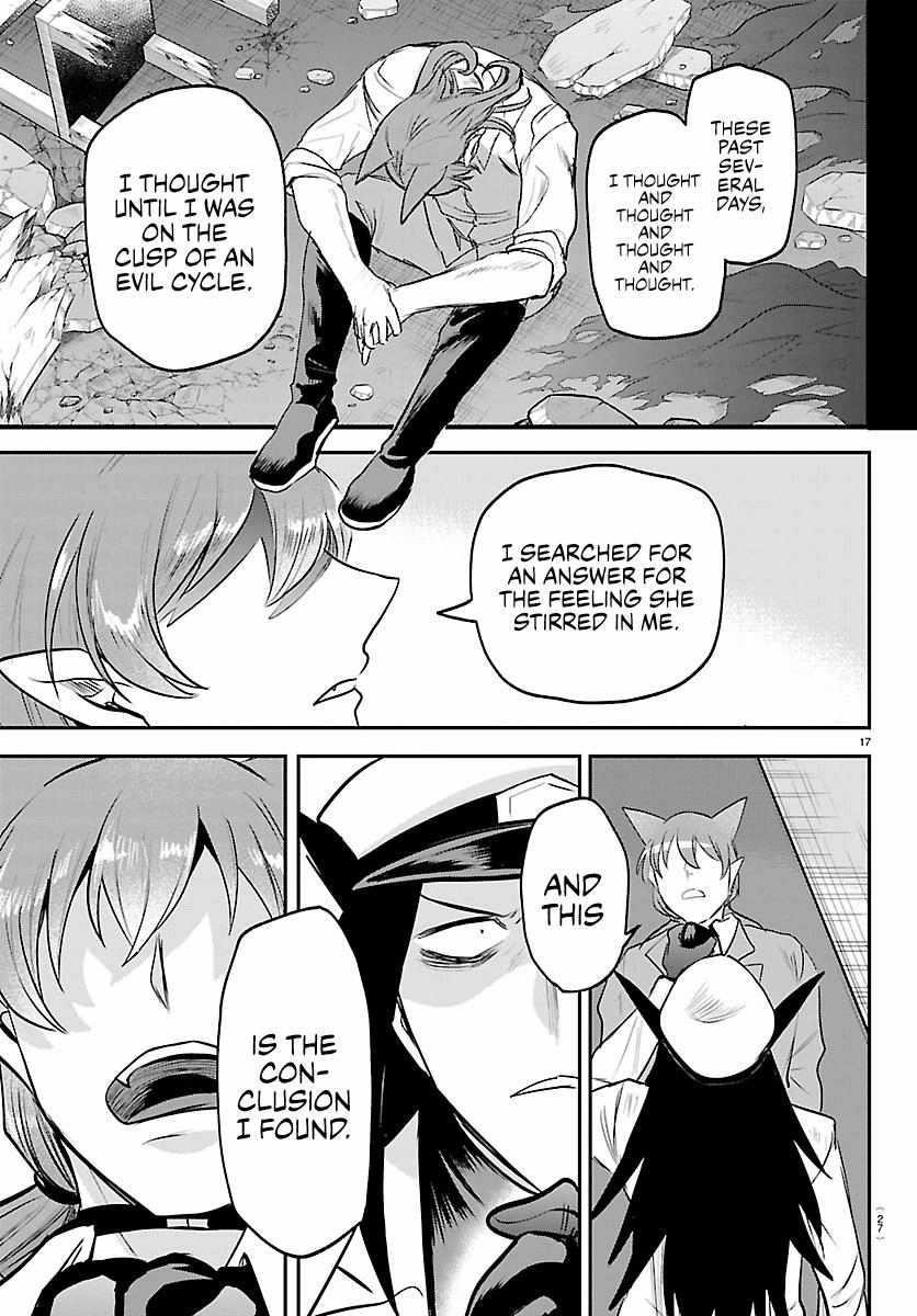 18+ Mairimashita! Iruma-kun Chapter 434 page 18