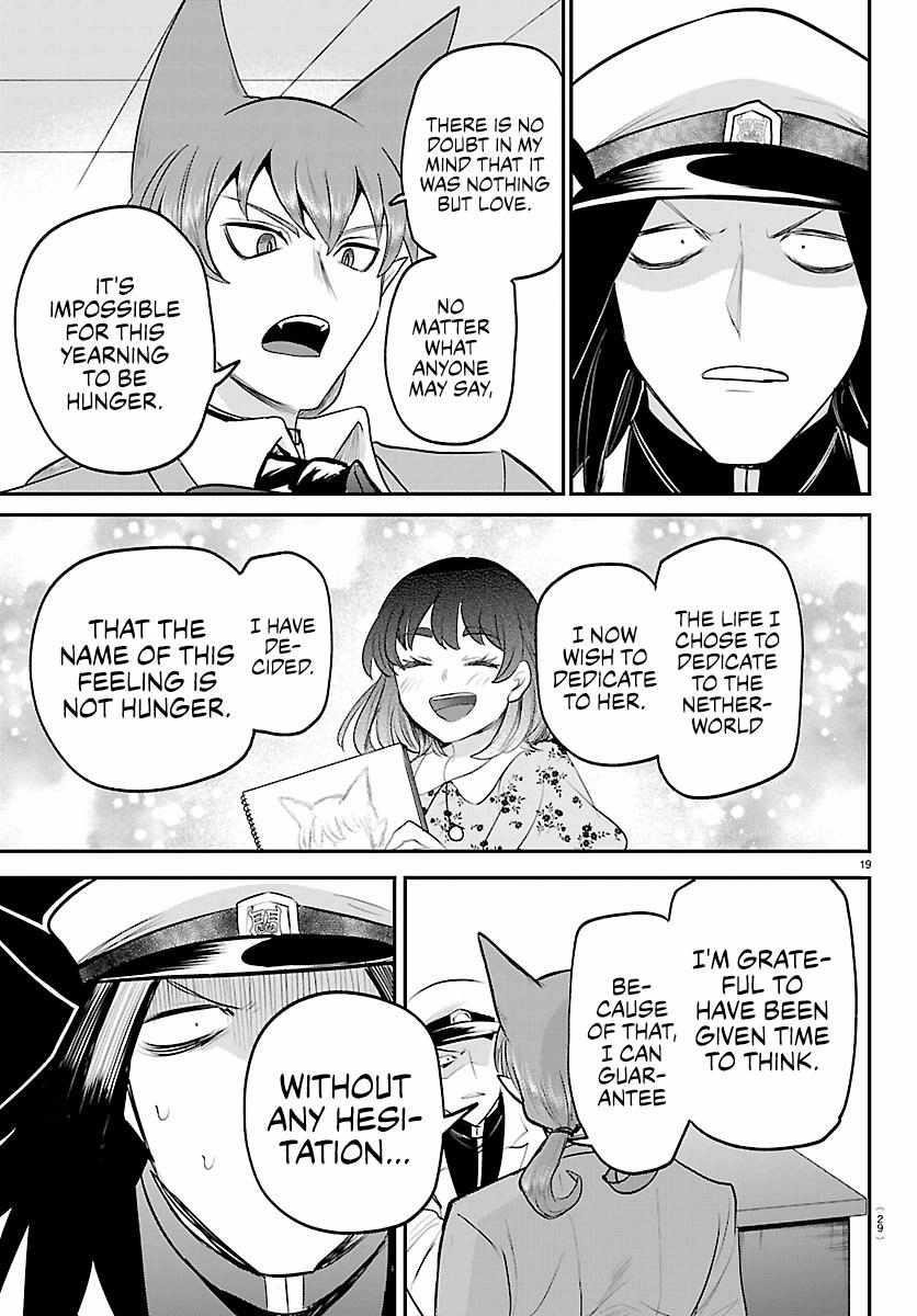 18+ Mairimashita! Iruma-kun Chapter 434 page 20