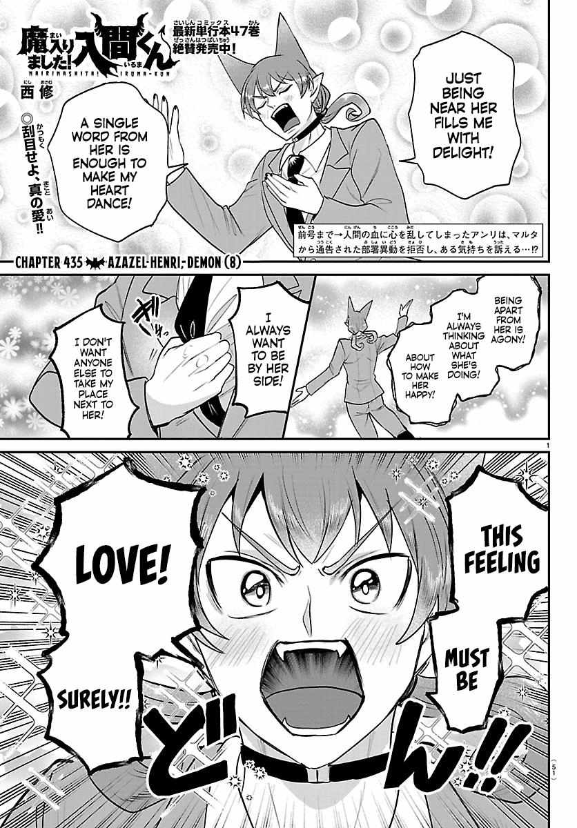 18+ Mairimashita! Iruma-kun Chapter 435 page 1