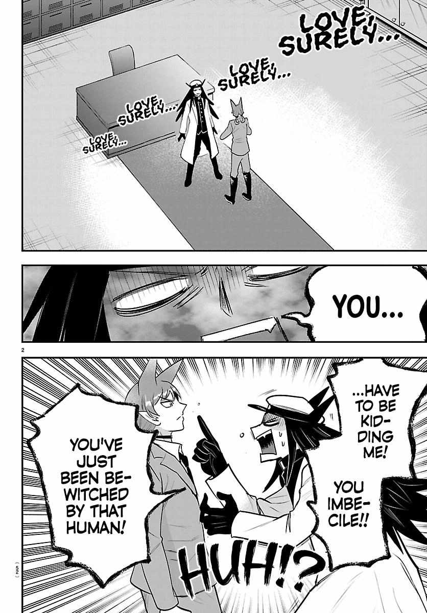 18+ Mairimashita! Iruma-kun Chapter 435 page 2