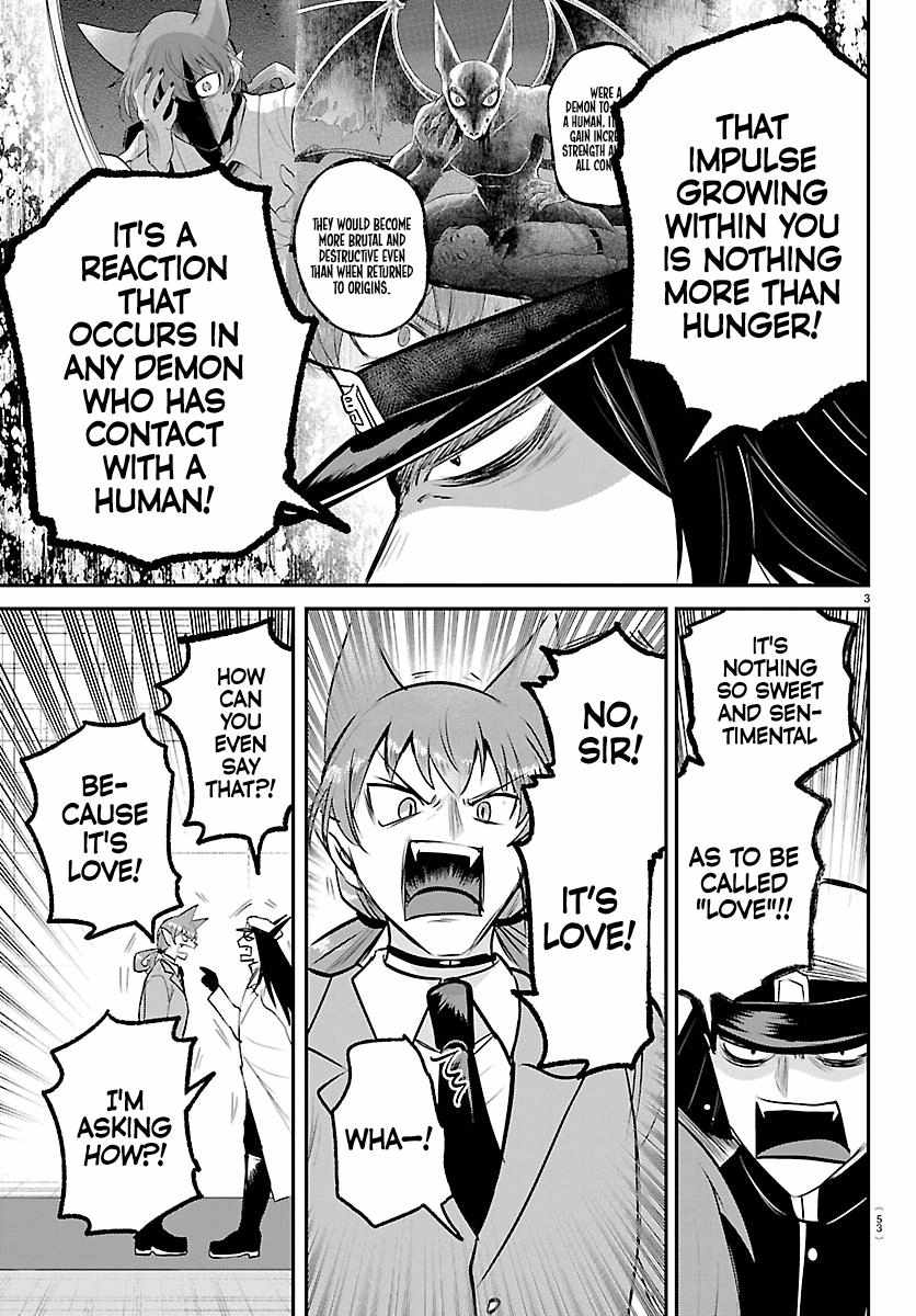 18+ Mairimashita! Iruma-kun Chapter 435 page 3