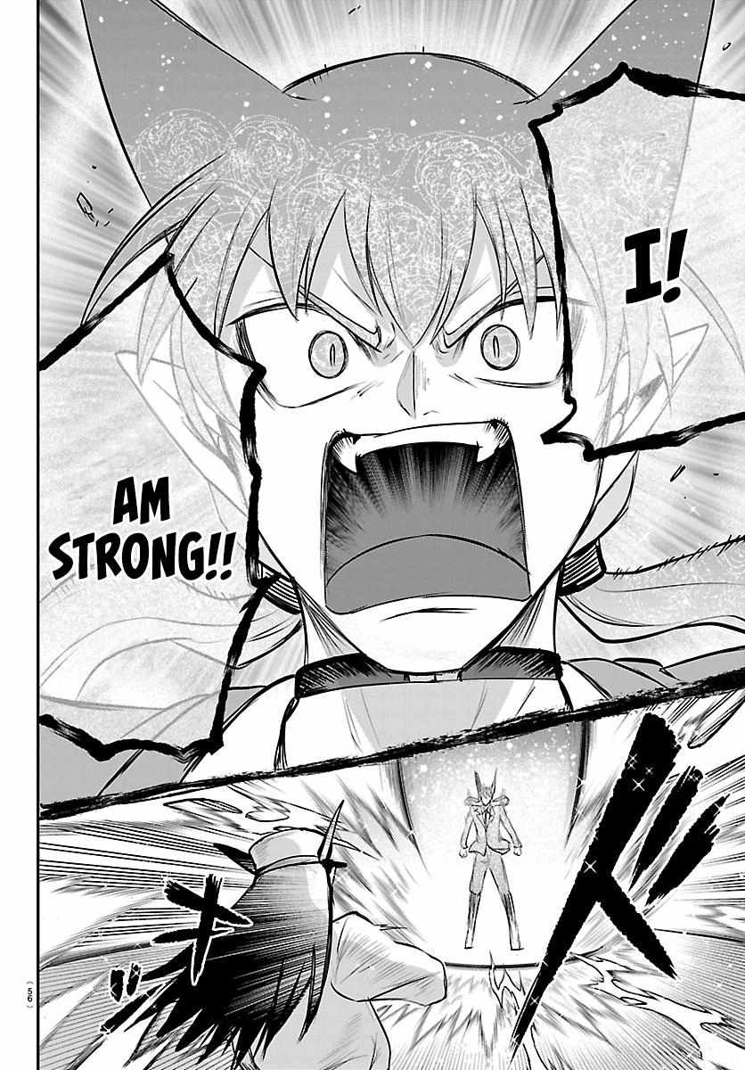 18+ Mairimashita! Iruma-kun Chapter 435 page 6
