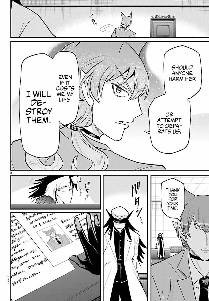 18+ Mairimashita! Iruma-kun Chapter 435 page 8