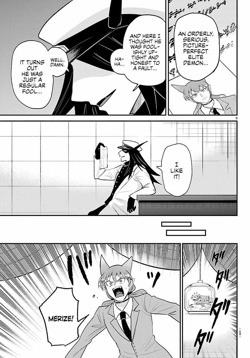 18+ Mairimashita! Iruma-kun Chapter 435 page 9