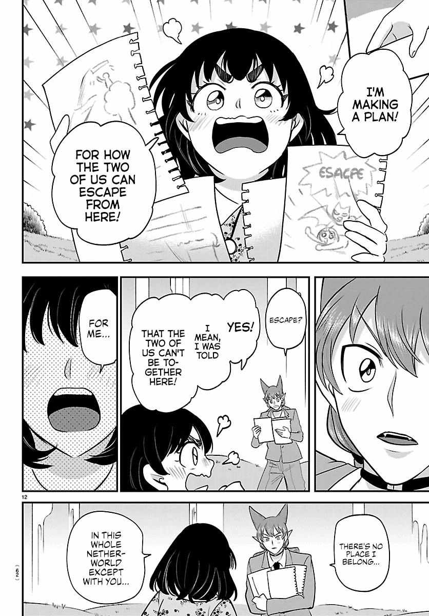 18+ Mairimashita! Iruma-kun Chapter 435 page 12