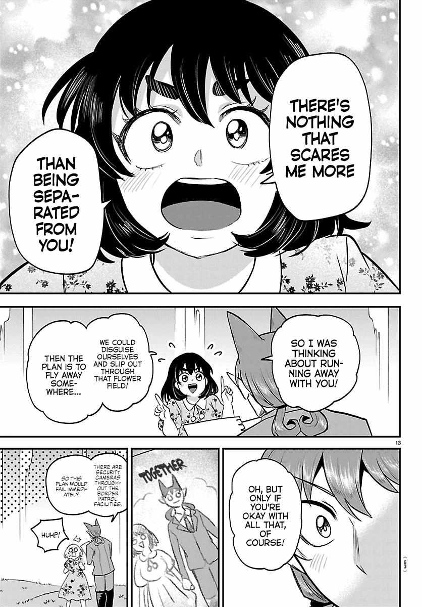 18+ Mairimashita! Iruma-kun Chapter 435 page 13