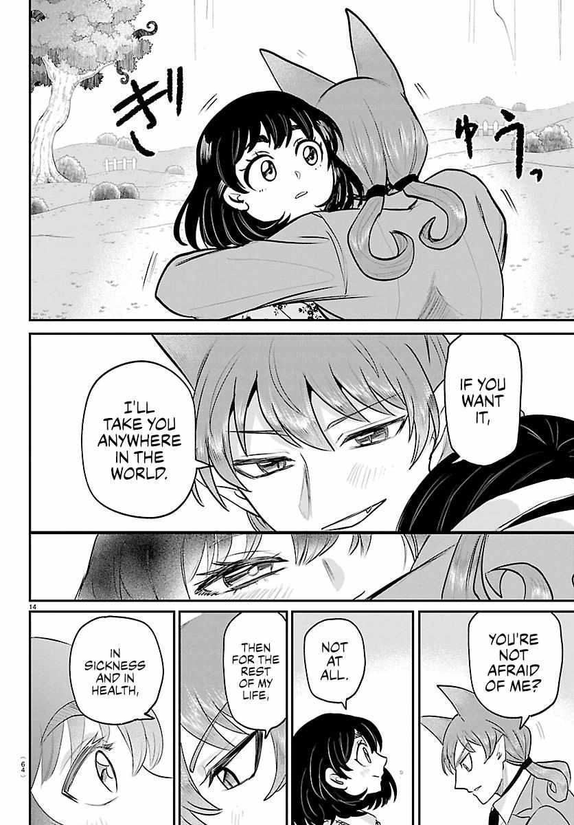 18+ Mairimashita! Iruma-kun Chapter 435 page 14