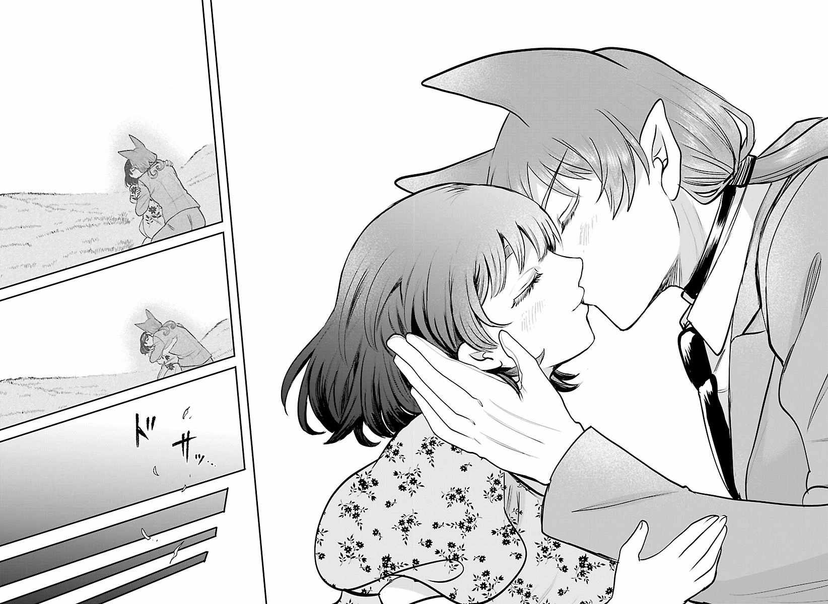18+ Mairimashita! Iruma-kun Chapter 435 page 16