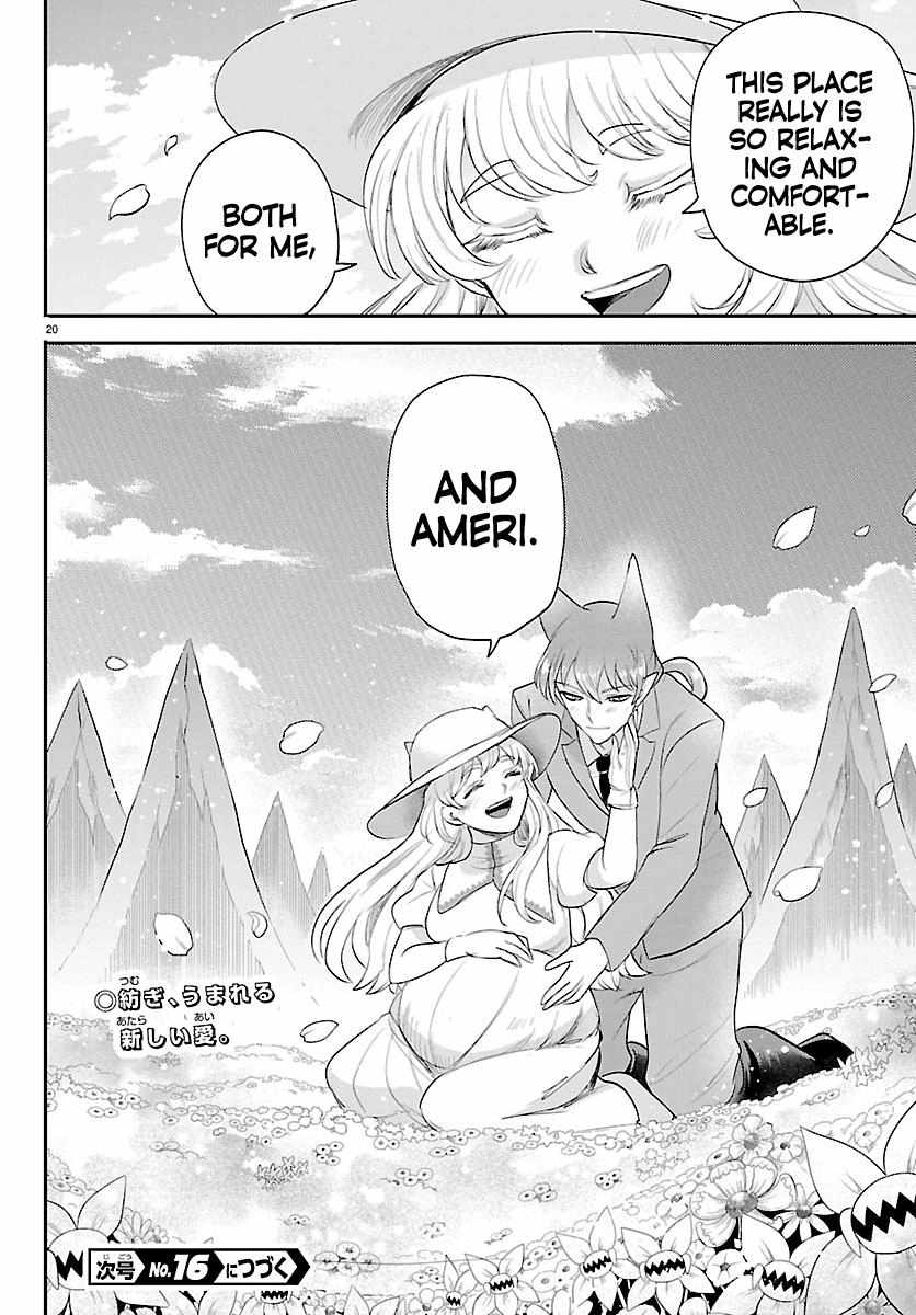 18+ Mairimashita! Iruma-kun Chapter 435 page 19